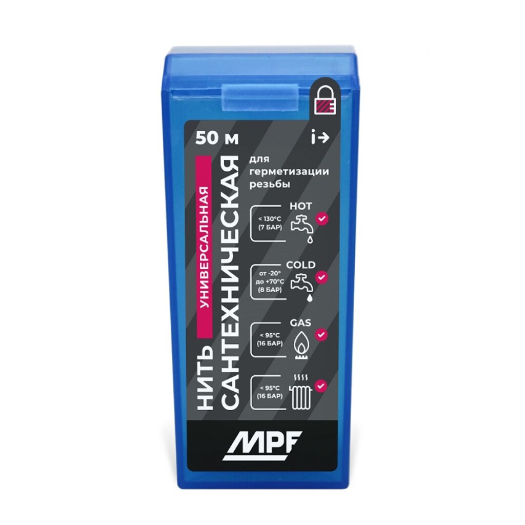 Нить сантехническая MASTERPROF Для резьбовых соединений Универсальная ...